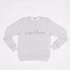 ColorComm Sweatshirt - Grey 2